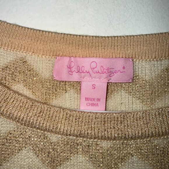 Lilly Pulitzer Sydney Chevron SS Merino Wool Blend Sweater - Gold/Ivory S - Picture 4 of 6